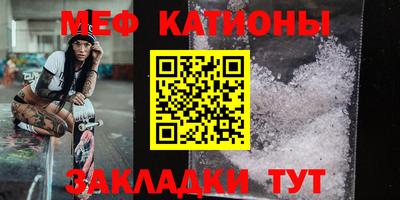 метадон Свободный
