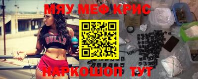 наркотики Рязань