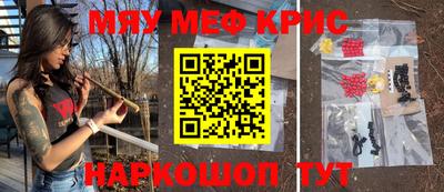 не бодяженный Севастополь