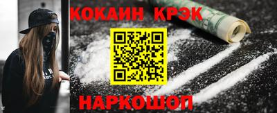 метадон Свободный