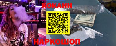 прущий лед Северобайкальск