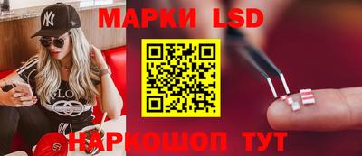 метадон Рыбинск