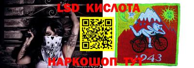 метадон Рыбинск