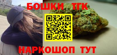 метадон Рыбинск