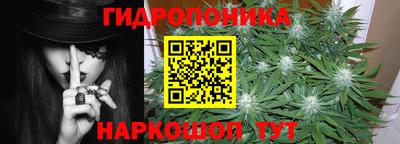метадон Свободный