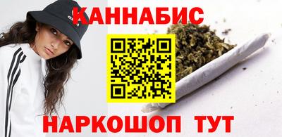 наркотики Рязань