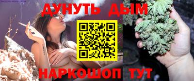 наркотики Рязань
