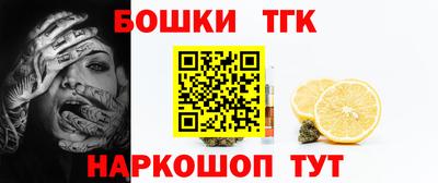 наркотики Рязань