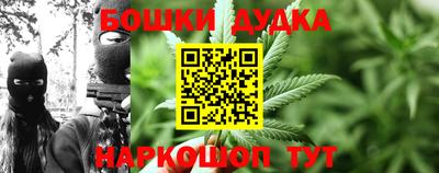 метадон Рыбинск
