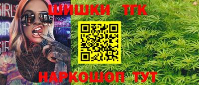 наркотики Рязань