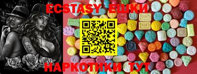 наркотики Рязань