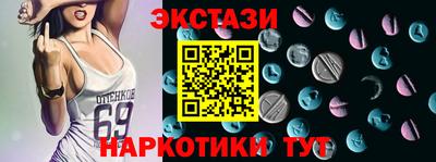 не бодяженный Севастополь