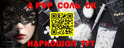 метадон Свободный