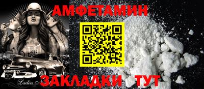 наркотики Рязань