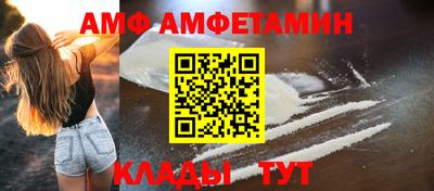 метадон Рыбинск