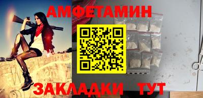 не бодяженный Севастополь