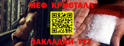 метадон Свободный