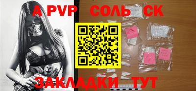 не бодяженный Севастополь