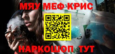 метадон Свободный
