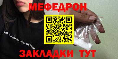 не бодяженный Севастополь