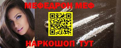 метадон Свободный