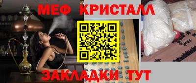 метадон Свободный