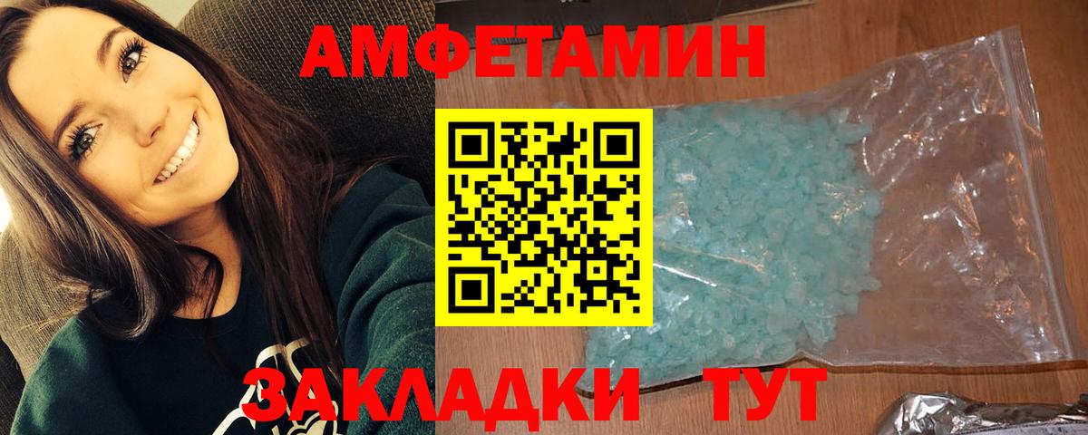 ГАШ Новодвинск